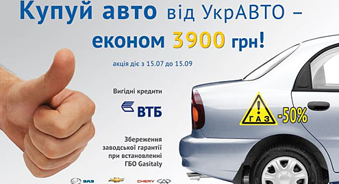 Кредит 300 тысяч рублей юбилейные