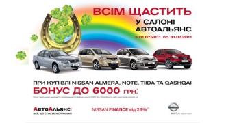 ���������� �������� ������ �� Nissan Almera, Tiida,Note � Qashqai