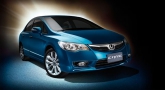 ��� ������� Honda Civic - �������������� ���������� � ������� � ����� ���� ������