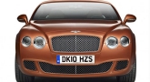 ������ ��������� Bentley ��������� � �����