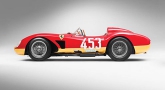 ���������� �������-��� Rolls-Royce � ����� Ferrari �������� �� ��������