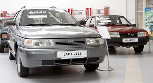 Подарки при покупке автомобилей Lada в автосалоне «Автокредит»
