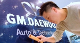 General Motors ��������� �� ������ Daewoo