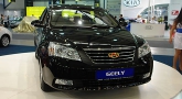 �������� Geely ������������ �� SIA 2011 ����� ��������� �������
