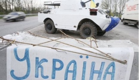 Самооборона Киева обустроила 11 блокпостов