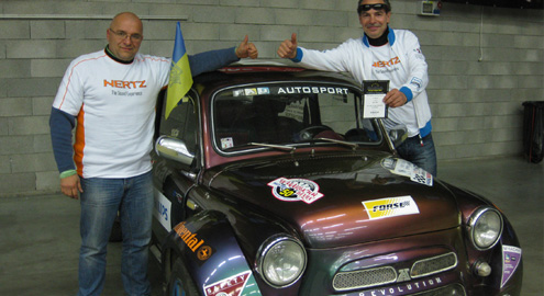 Украинская команда ZAZ-Revolution - на чемпионате Европы по автозвуковому спорту и тюнингу!