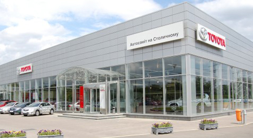В «Автосамит на Столичном» можно приобрести автомобили Toyota 2012 года производства