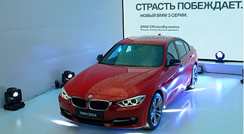В Украине стартовали продажи новой BMW 3-series