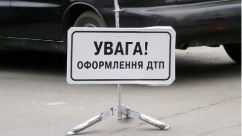Украинцы втрое чаще гибнут на дорогах, чем европейцы