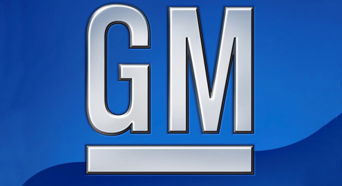 GM свернет производство в Западной Европе