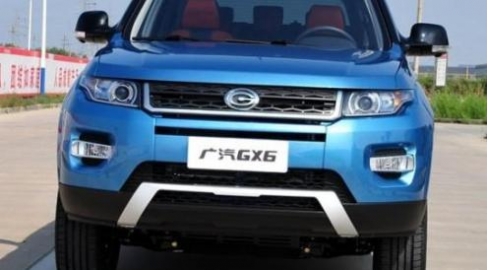 Китайский клон Range Rover уже в продаже