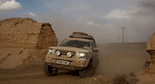 Найдовша сухопутна експедиція сучасності, Подорож Discovery, проведена компанією Land Rover, сягнула фінішної прямо