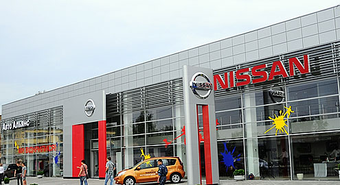 Коллекция преимуществ Nissan от «АвтоАльянс Киев»