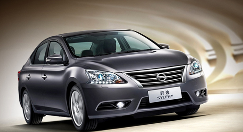 Nissan представил в Китае новый глобальный седан