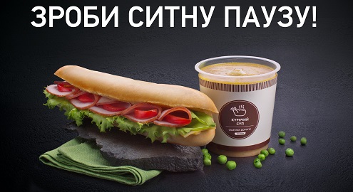 Смотреть Рождественский кофе на ОККО вдохновляет на добрые дела видео Смотреть Рождественский кофе на ОККО вдохновляет на добрые дела видео