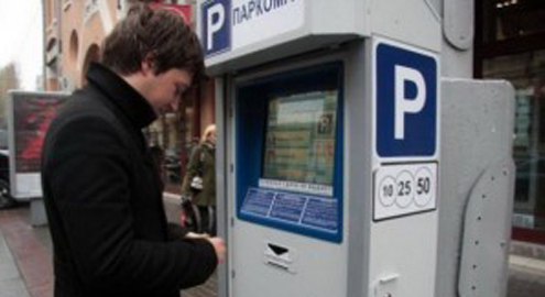 Украинцы отказываются платить за парковку без паркоматов
