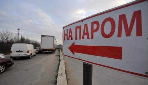 Попасть в Крым, как всегда проблема