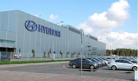 Российский завод Hyundai признан лучшим в мире
