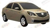 Toyota �������� Lifan � ��������