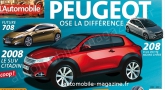 Peugeot 208: ����� ���������