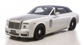 Wald International �������������� ����-��������� Rolls-Royce